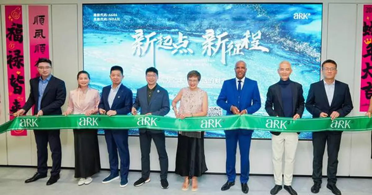 ARK Group Strengthens Singapore Presence with Expanded Overseas Headquarters to Power Global Growth