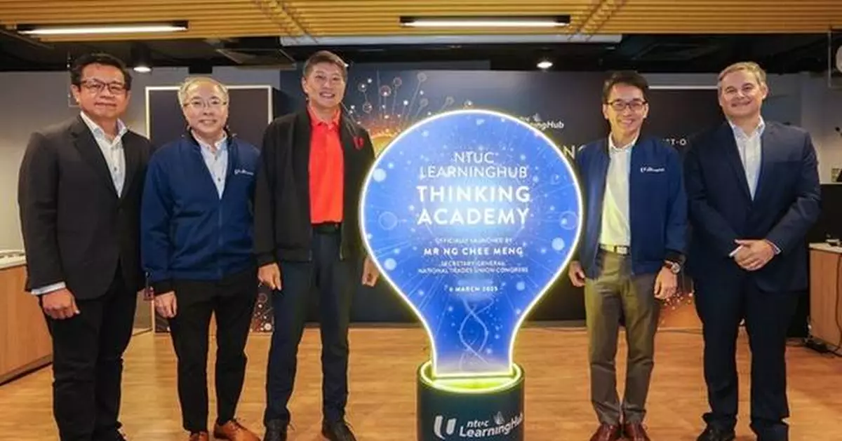 NTUC LearningHub Launches Singapore's First Thinking Academy to Upskill PMEs for the GenAI Era