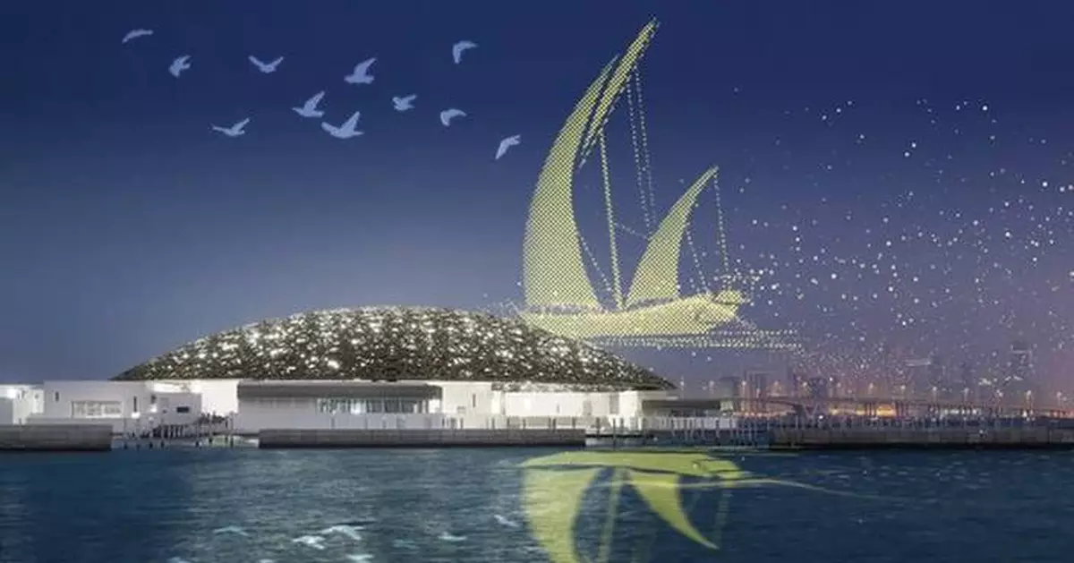 Abu Dhabi to introduce the world's largest drone light show, elevating cultural and technological storytelling