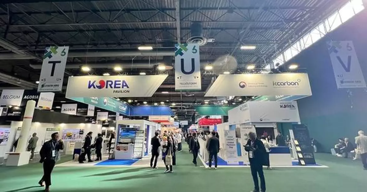 THE KOREA INDUSTRY DAILY: 12 Leading Korean Carbon Companies Participated in JEC WORLD 2025