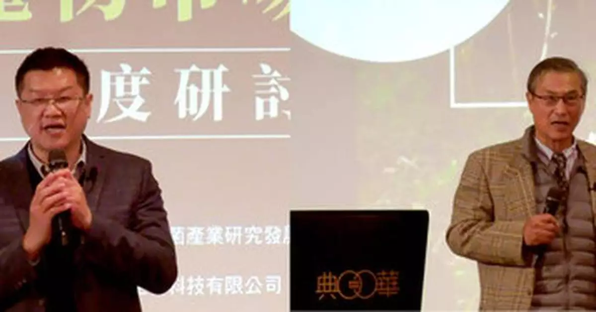 【C.S Group】: Antcin A and Steroid Combination Shows Synergistic Potential in Preliminary Study