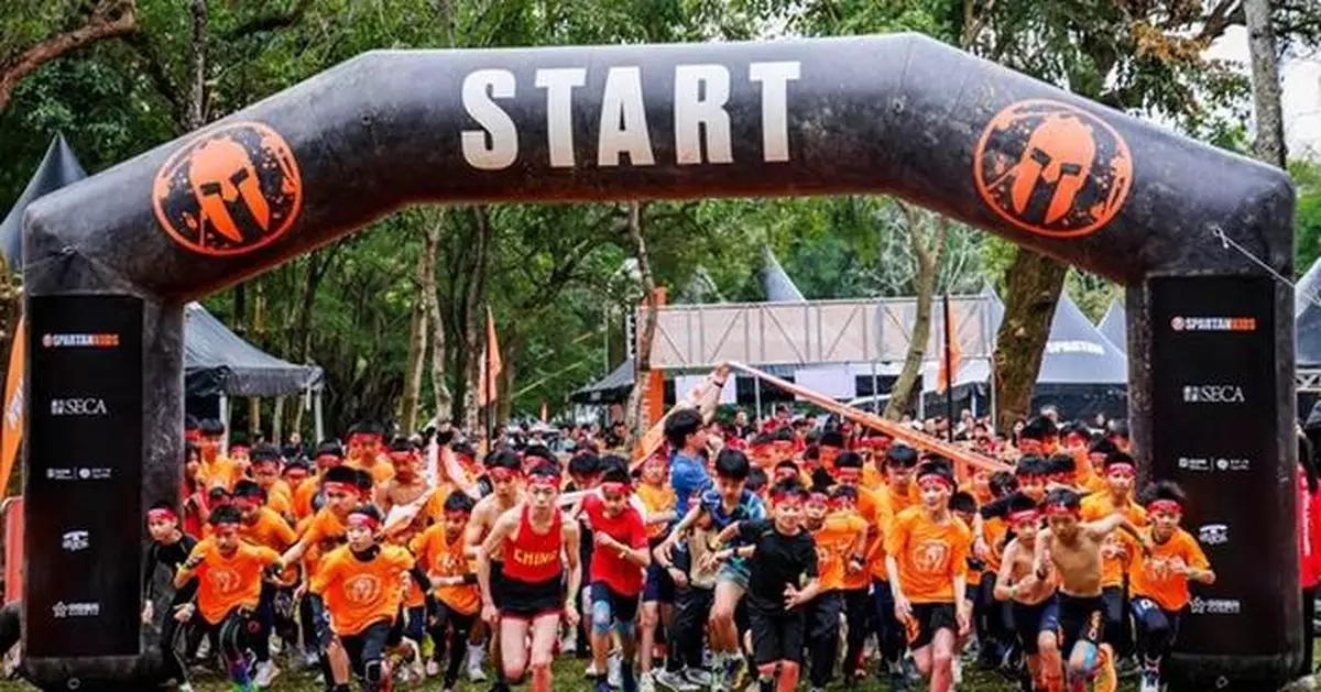 UpperHills: The 2025 Spartan Race Elevating Shenzhen's Status as an International Consumption Hub