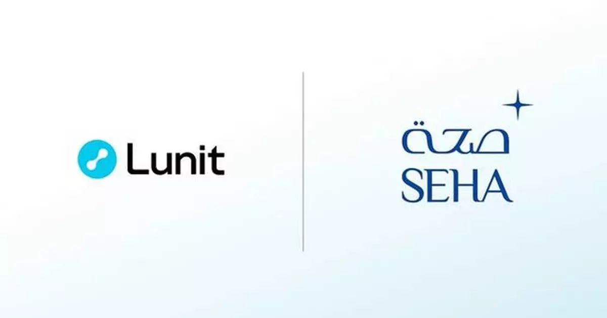 Lunit Secures Multi-Year Contract with UAE's Largest Healthcare Network to Power National AI Breast Cancer Screening Program