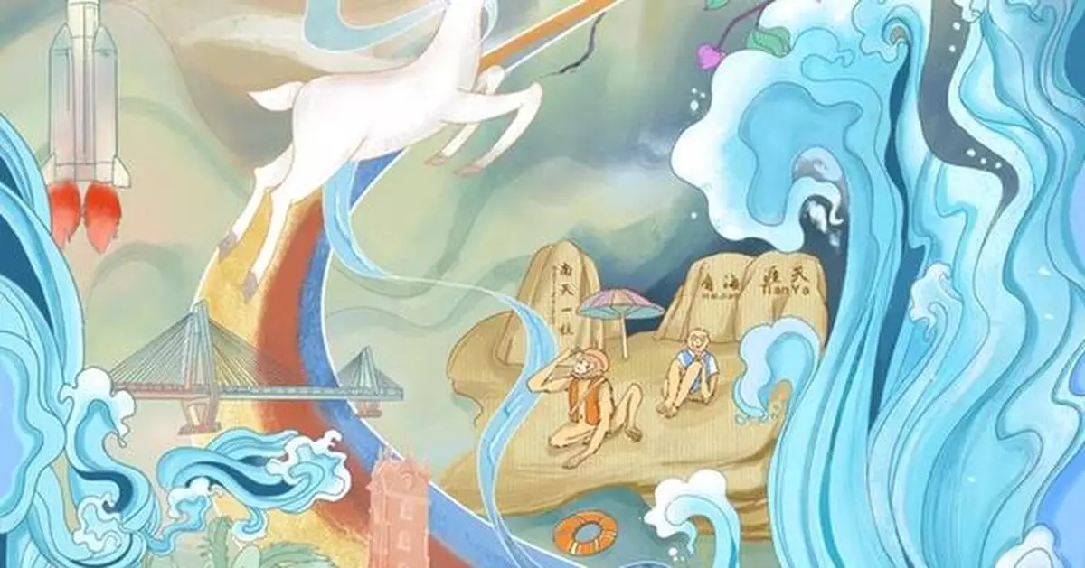 Love Hainan? Willing to share? Travel the island for free!