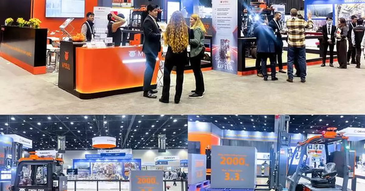 MyBull Intelligent Machinery Showcases Cutting-Edge AMR Solutions at ProMAT 2025