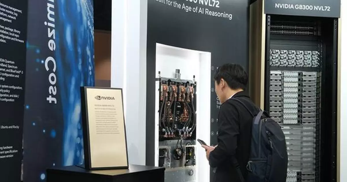 ASUS Unveils the Latest ASUS AI POD Featuring NVIDIA GB300 NVL72