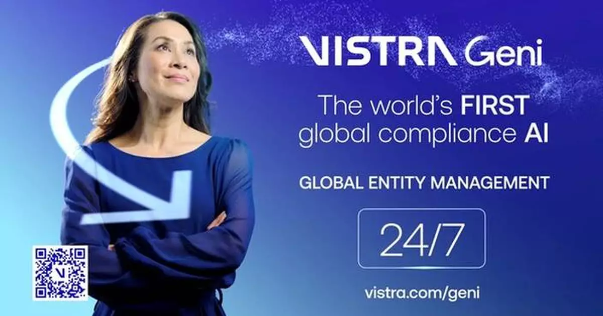 Vistra announces launch of Geni, the world's first global AI compliance advisor, to make corporate compliance effortless and smooth companies' path to growth