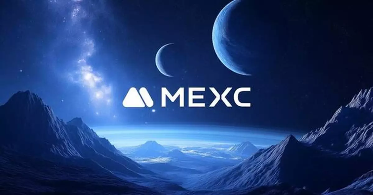 MEXC Dominates Token Listings with Highest Success Rate and Speed - TokenInsight Report