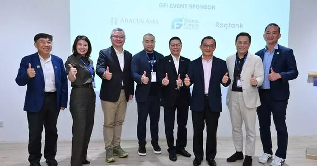 GFI Launches Industry Fellow Program to Elevate Fintech Leadership &amp; Innovation