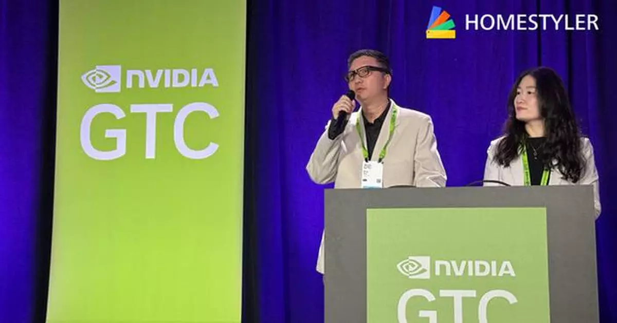 From Vision to Reality: Homestyler Shares AI-driven Solutions for Home Design at NVIDIA GTC 2025