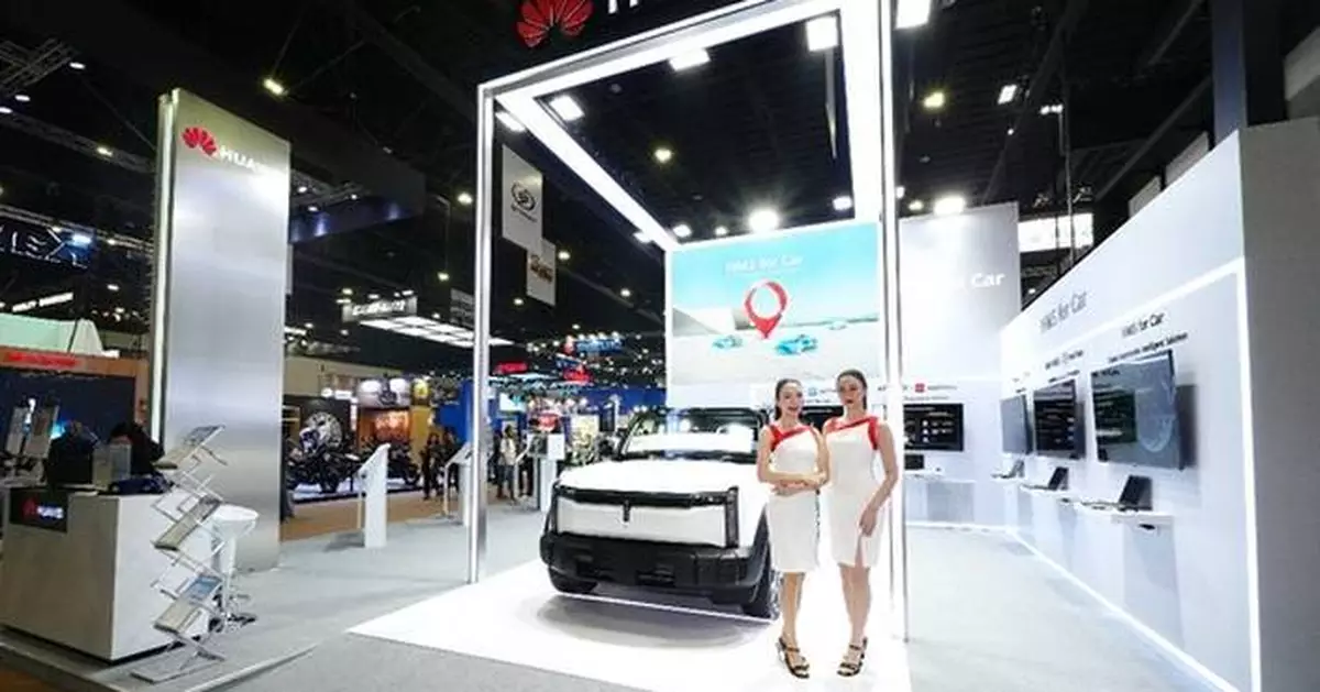 Huawei HMS for Car Unveils Smart Cockpit Solutions at Bangkok International Motor Show, Deepening Global-Local Ecosystem Collaboration