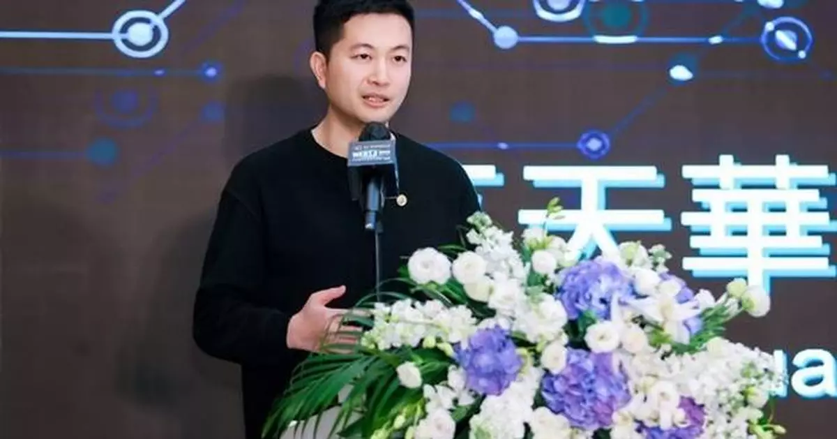 Tiger Brokers (Hong Kong) Co-Hosts Global 70 Multi-Family Office Closed-Door Conference for the First Time