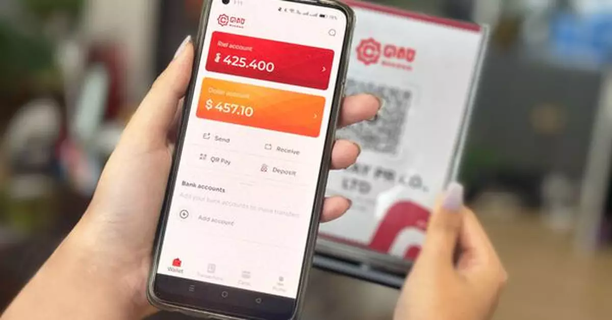 Cambodia's Banking Evolution: Trust and Innovation at the Forefront