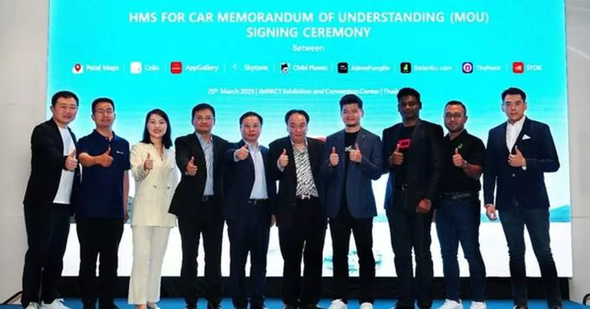 HMS for Car Builds In-Vehicle Ecosystem with Southeast Asian Partners