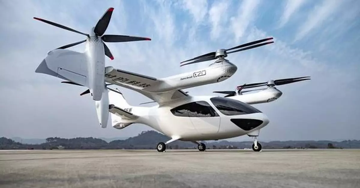 TCab Tech Secures B+ Round Funding to Accelerate Commercialization of E20 eVTOL in Low-Altitude Economy
