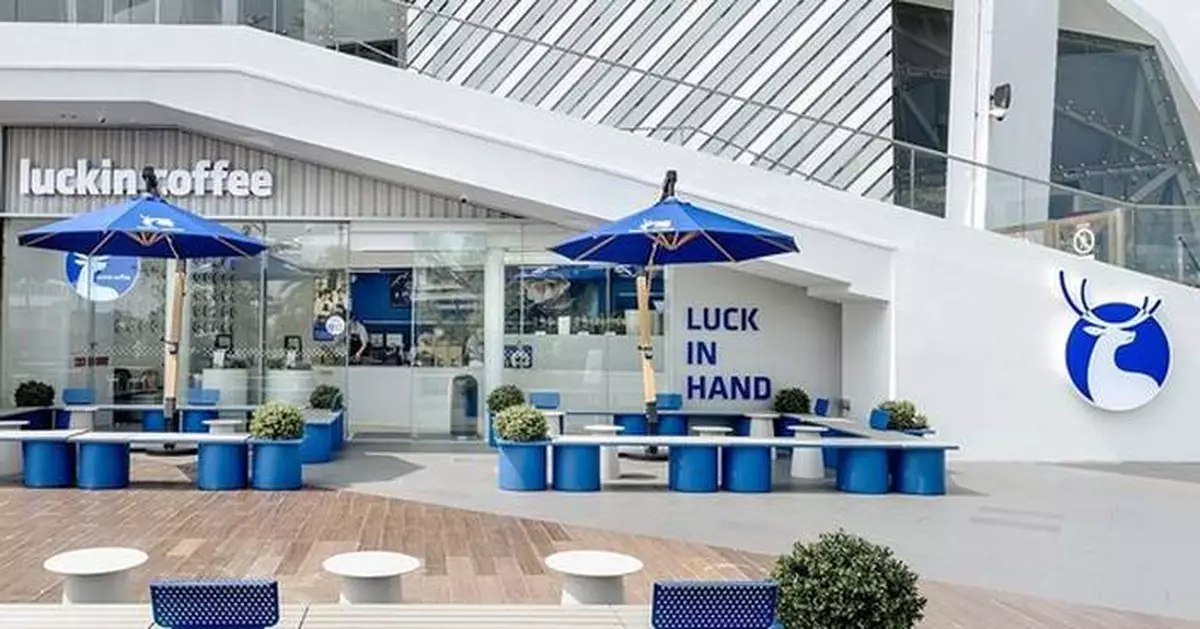 LUCKIN COFFEE MARKS TWO YEARS IN SINGAPORE WITH 60 STORES AND EXCLUSIVE PROMOTIONS!