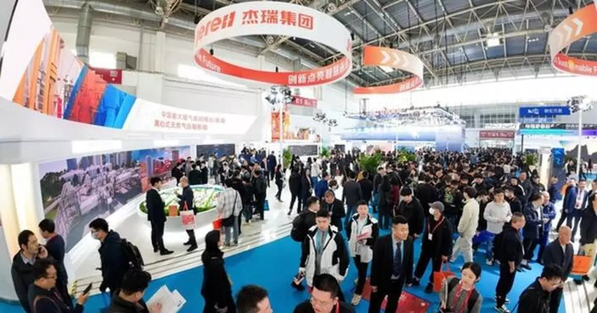 Jereh Unveils AI-Powered Oil and Gas Innovations at cippe 2025
