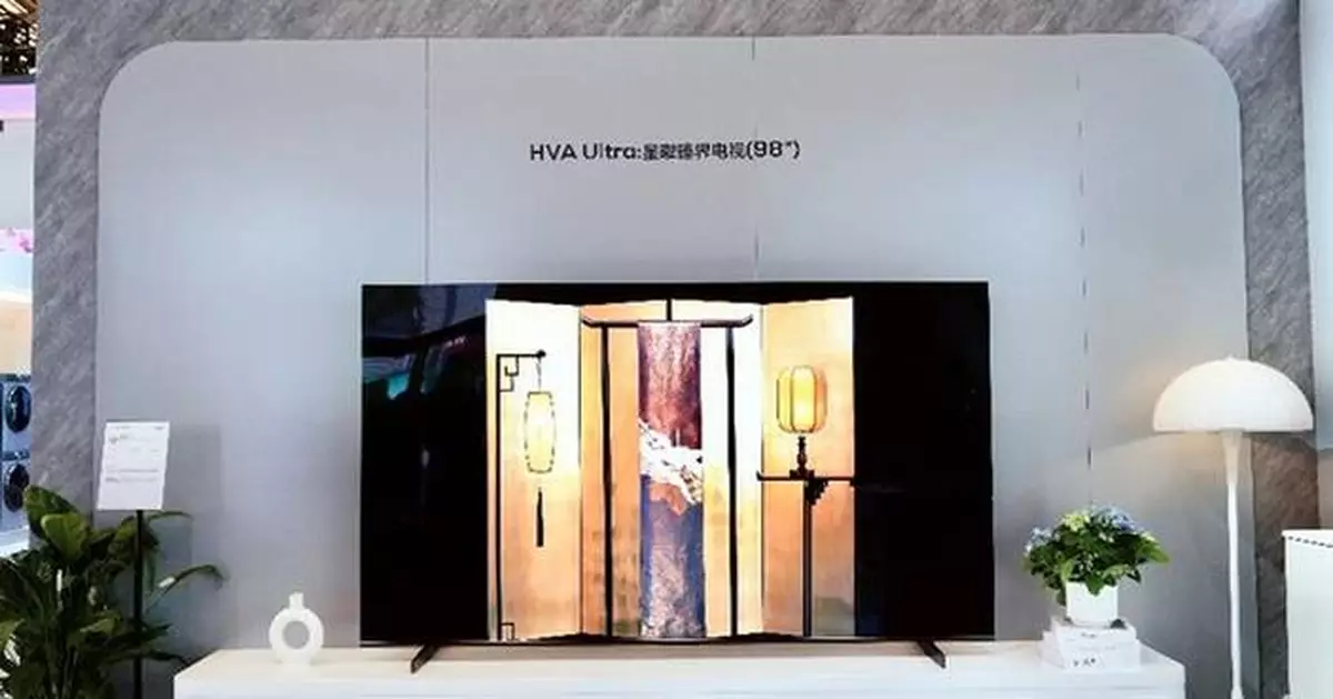 TCL CSOT Shines at AWE 2025 with Advanced Display Solutions