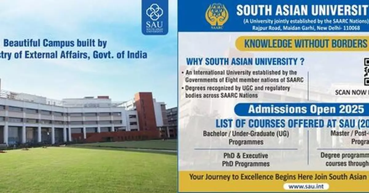 South Asian University (SAU), New Delhi Expands Academic Offerings and Opens Admissions for 2025-26