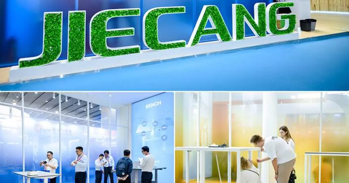 JIECANG &amp; LOGICDATA at CIFF 2025: Leading the Future of Electric Standing Desk Innovation