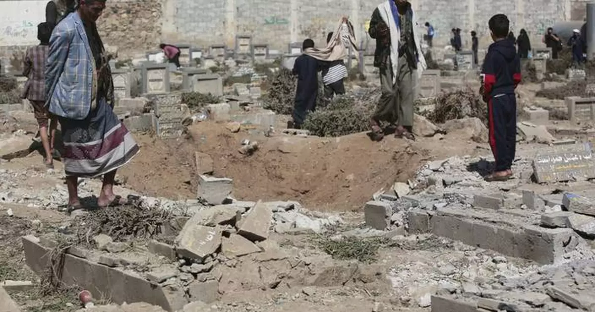 US airstrikes killed 12 people in Yemen’s capital, the Houthi rebels say