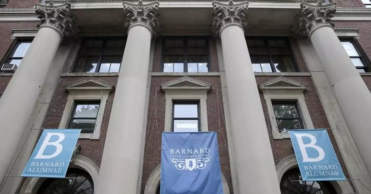 Barnard College staff alarmed by federal survey asking if they're Jewish