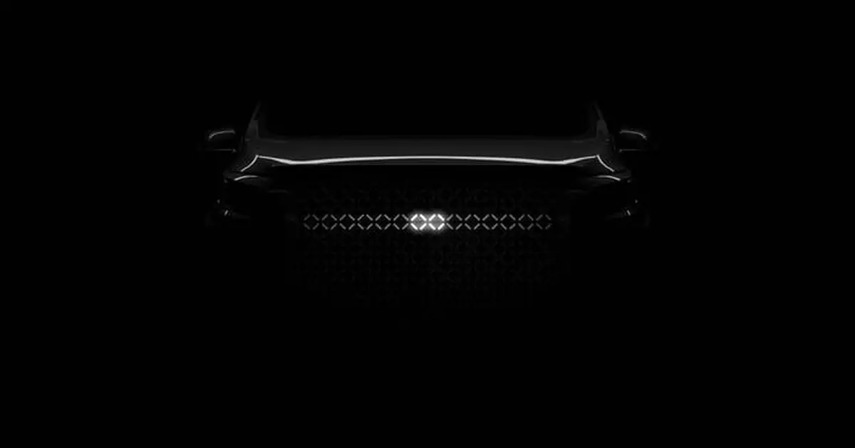 Faraday Future Previews First Potential Faraday X Model in Anticipation of June 2025 Reveal
