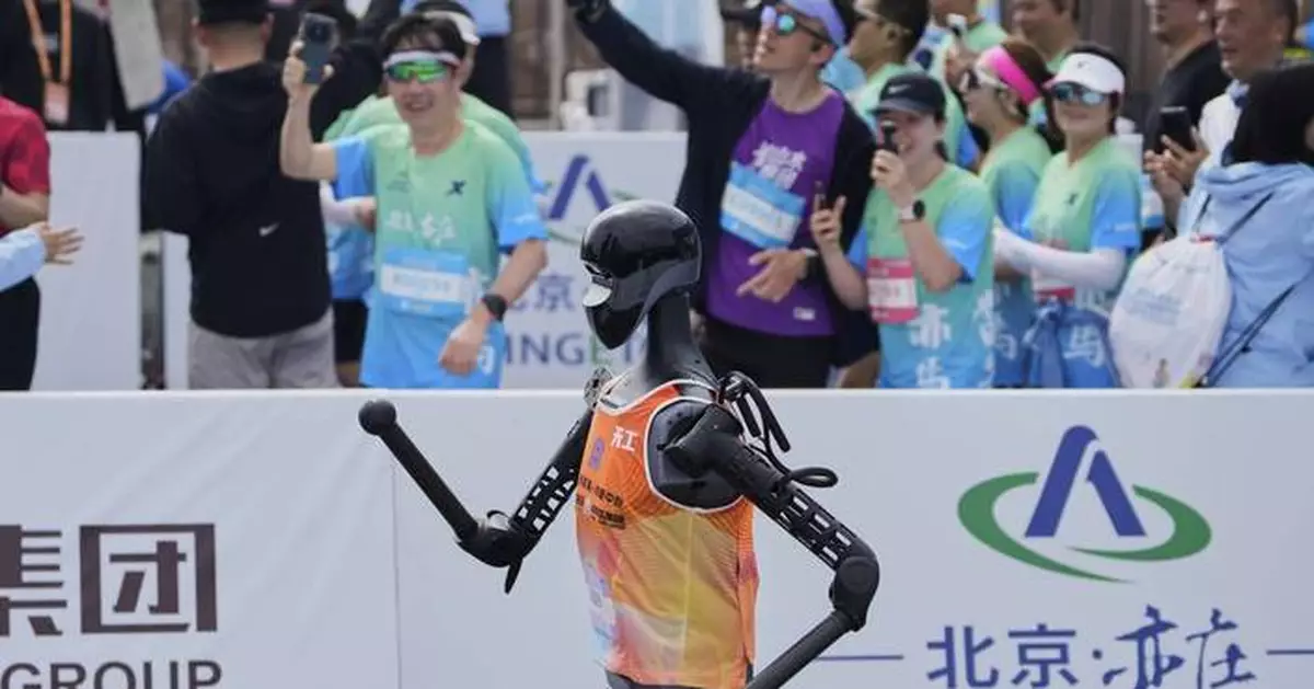 No sweat: Humanoid robots run a Chinese half-marathon alongside flesh-and-blood competitors