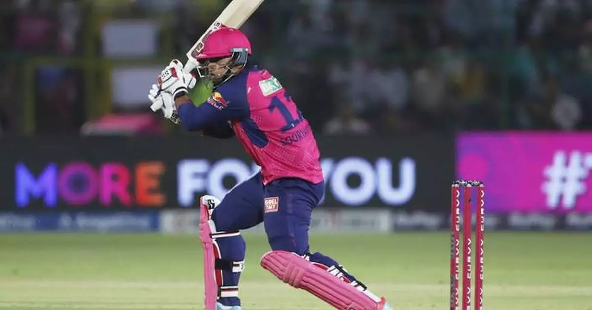 14-year-old Vaibhav Suryavanshi becomes youngest ever IPL cricketer