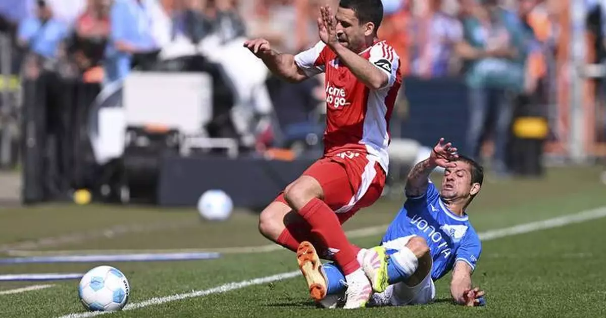 Bochum stays bottom of the Bundesliga despite draw as rivals all win