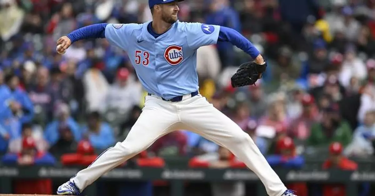 Ian Happ, Seiya Suzuki power the Cubs to a 4-0 win, sending Phillies to their 5th straight loss
