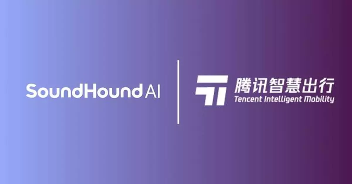 SoundHound AI Joins Forces with Tencent Intelligent Mobility to Bring World Class Conversational AI to the Intelligent Cockpits of Global Auto Brands