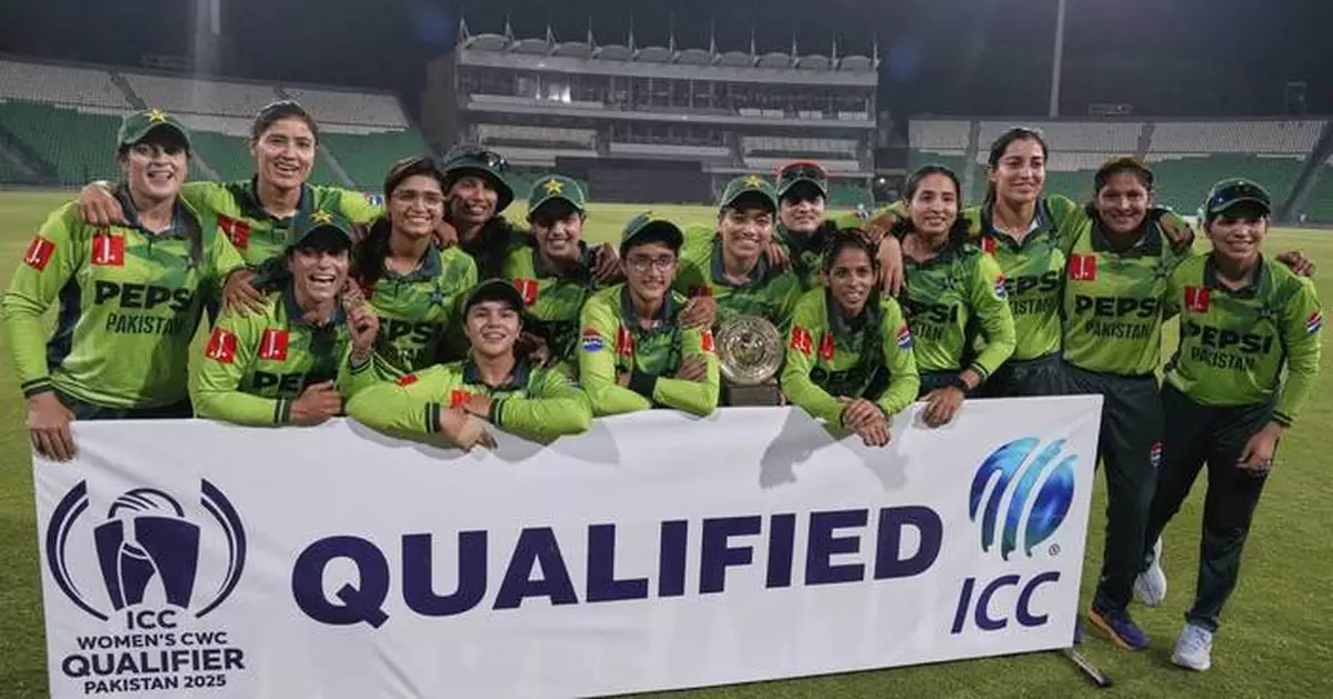 Pakistan seals spot in Women's Cricket World Cup after recording four straight wins