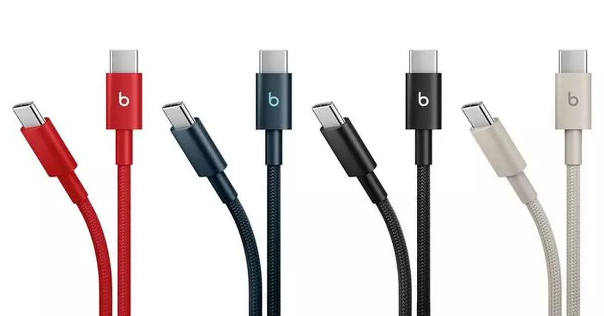 Beats Introduces 'Beats Cables' to Its Dynamic Product Portfolio