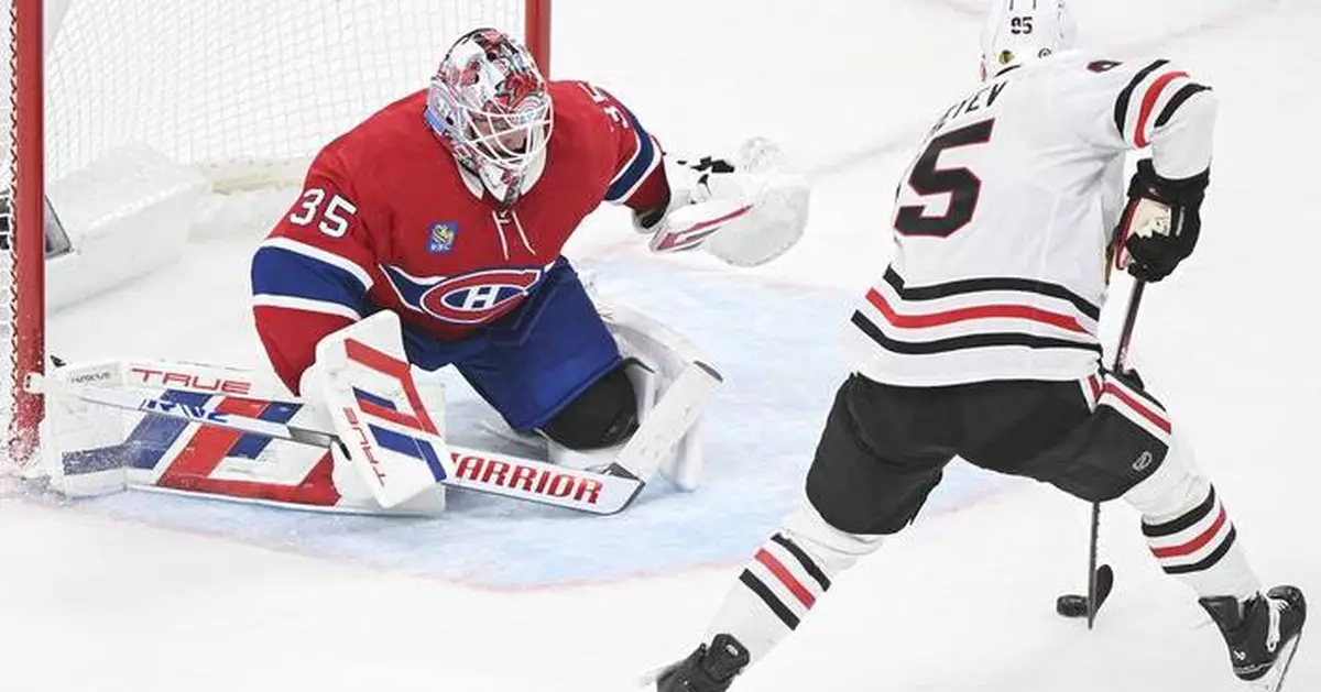 Blackhawks prospect Ryan Greene makes his NHL debut