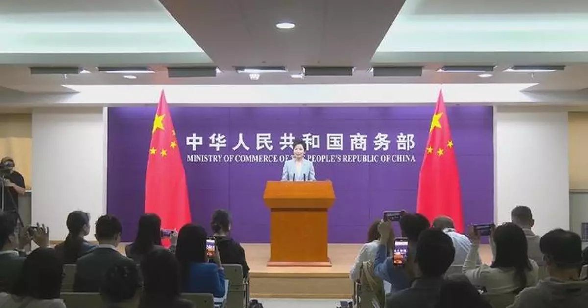 China committed to high-level opening-up despite U.S. bullying tariffs: spokeswoman