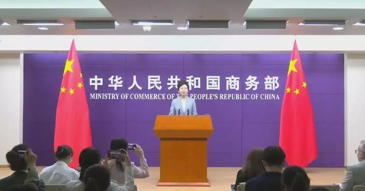 China willing to work with EU to uphold multilateral trading system: spokeswoman