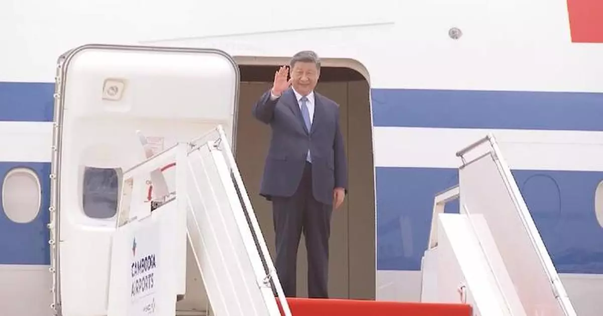 Xi's Southeast Asia tour promotes good-neighborliness, mutually beneficial cooperation: Chinese FM
