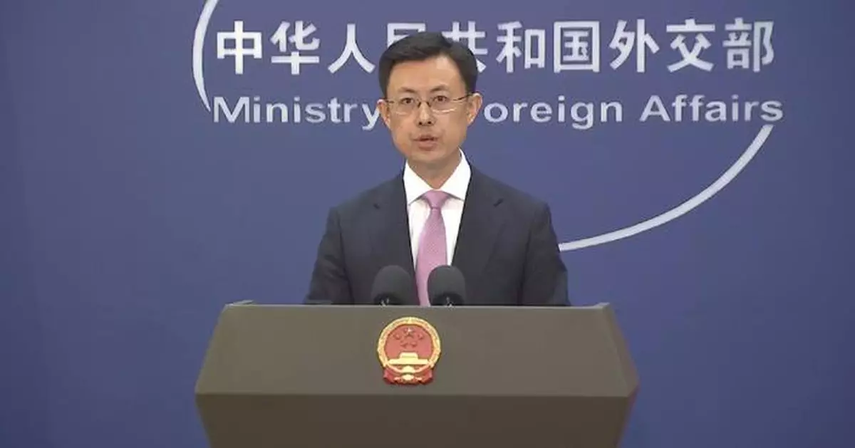 China, S Korea advancing maritime delimitation negotiations: spokesman