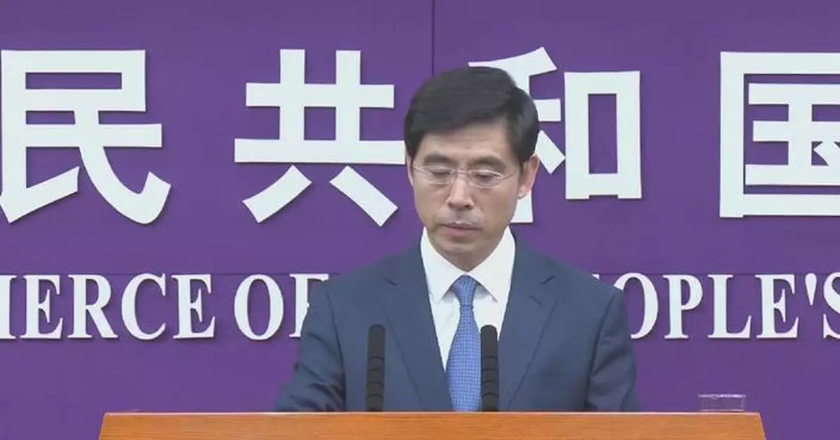 US urged to scrap all unilateral tariffs against China: spokesman