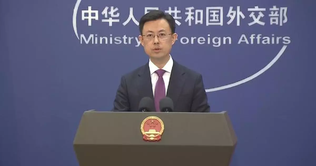 China to continue international cooperation in panda protection: spokesman