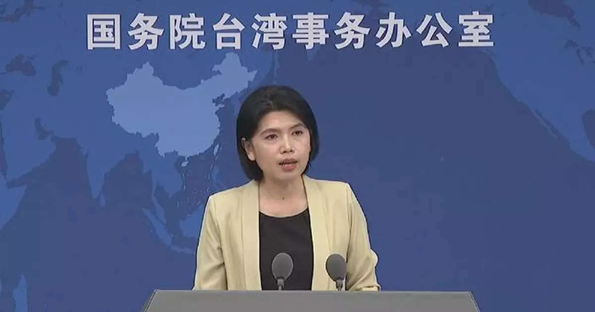 Denial of 1992 Consensus makes cross-Strait dialogue, consultation impossible: spokeswoman