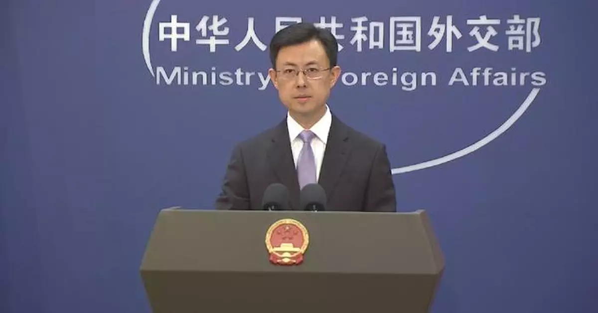 BRICS FMs' Meeting voices opposition to unilateralism, bullying: spokesman