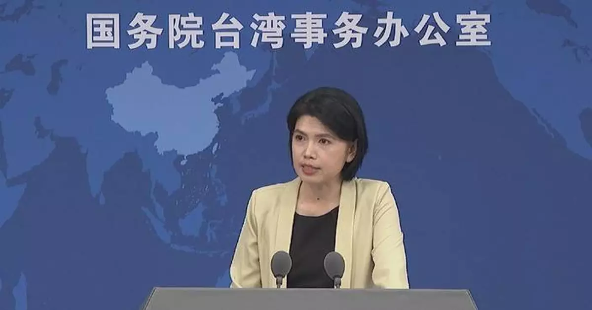 Mainland remains best destination for investment, business startups by Taiwan investors: spokeswoman