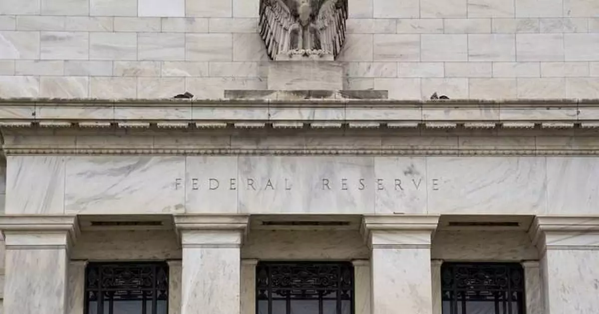 Federal Reserve could be in 'difficult' spot with higher prices, slower hiring