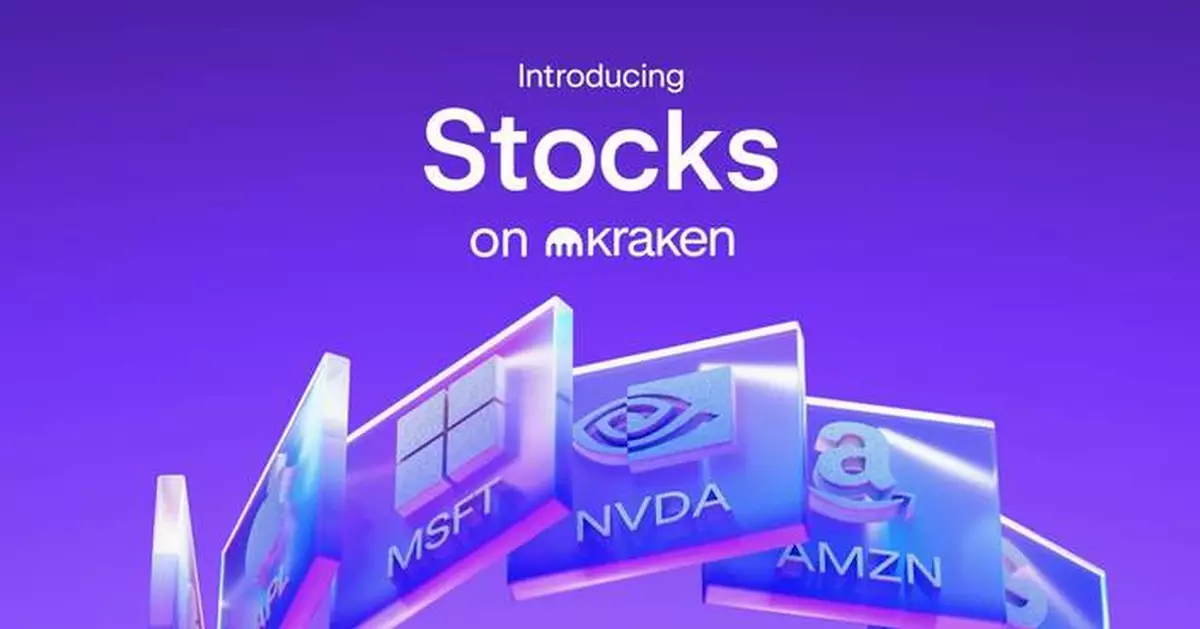 Kraken Launches U.S.-Listed Stock &amp; ETF Trading, Expanding Beyond Crypto