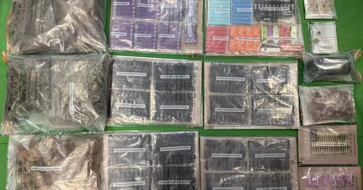 Hong Kong Customs Seizes $1 Million in Cannabis and MDMA, Arrests 20-Year-Old Suspect in Tai Po.