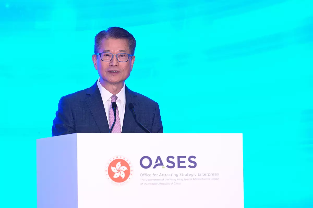 Speech by FS at OASES Enterprises Signing Ceremony (with photos/video) Source: HKSAR Government Press Releases