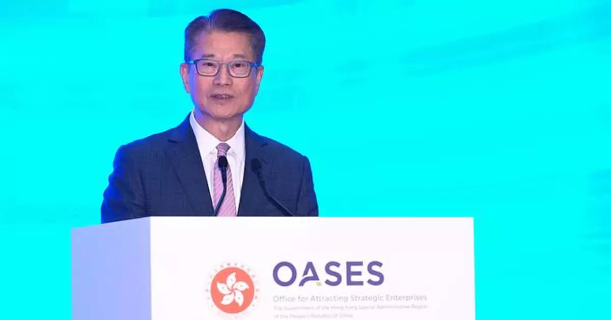 Hong Kong Welcomes 18 New Strategic Enterprises, Promising $50 Billion Investment and 20,000 Jobs