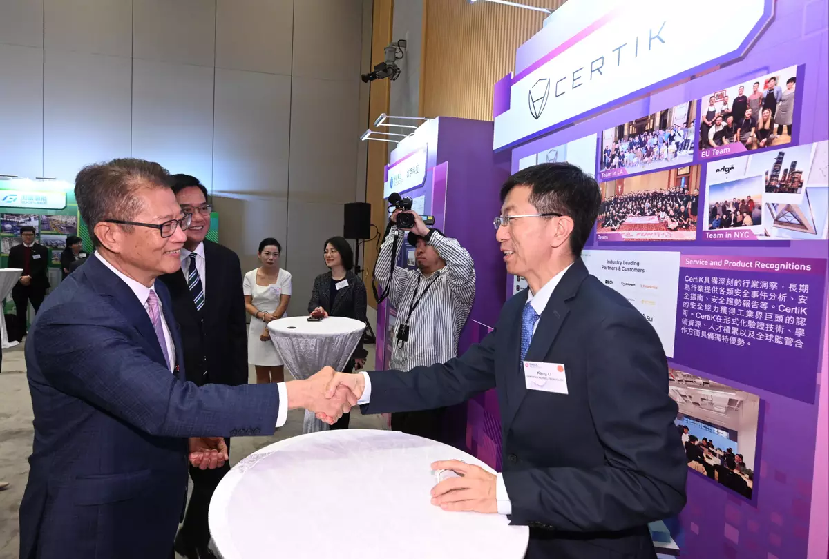 Speech by FS at OASES Enterprises Signing Ceremony (with photos/video) Source: HKSAR Government Press Releases